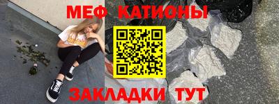стаф Бугуруслан