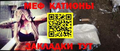 стаф Бугуруслан
