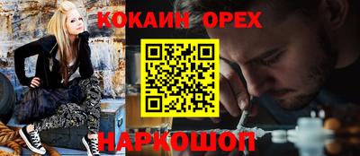стаф Бугуруслан
