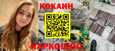 стаф Бугуруслан