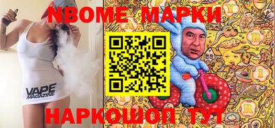 стаф Бузулук
