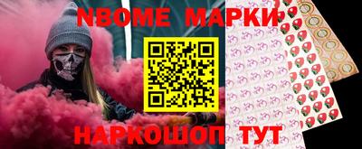стаф Бугуруслан