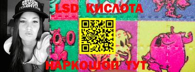 стаф Бузулук