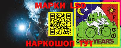 стаф Бугуруслан
