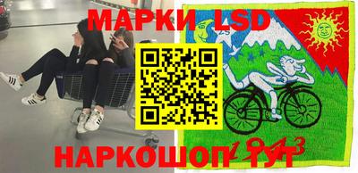 стаф Бугуруслан