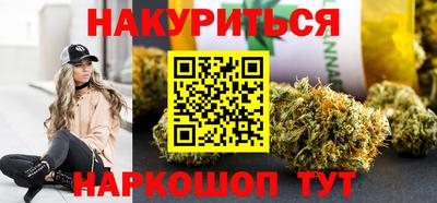 стаф Бузулук