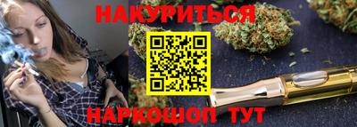 стаф Бузулук