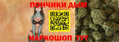 крисы Рузаевка