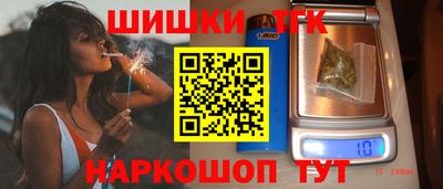 стаф Бузулук