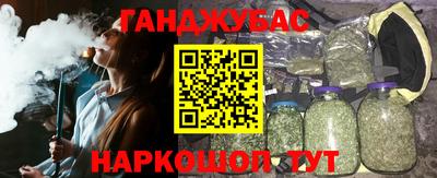 стаф Бузулук