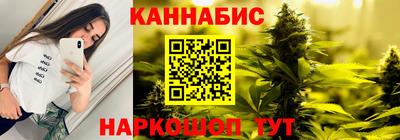 стаф Бугуруслан