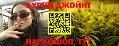 индика Рязань