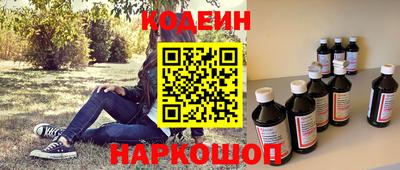 стаф Бузулук
