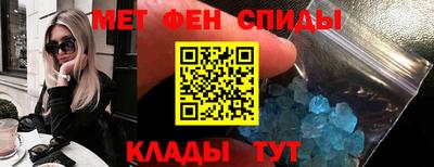 стаф Бугуруслан