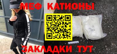 стаф Бузулук