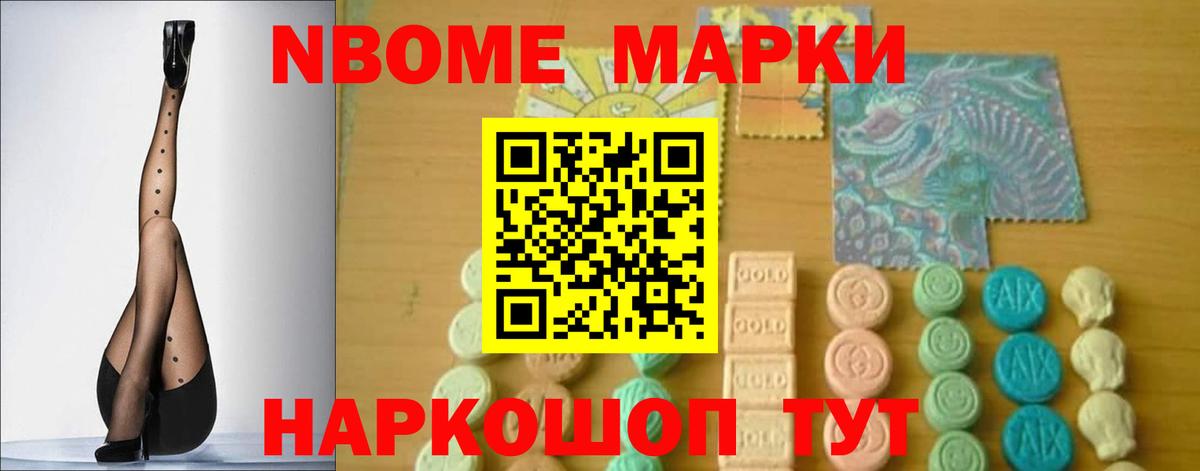 hydra ссылки  Лсд 25 экстази ecstasy  Вход с VPN  Рассказово  ЛСД экстази ecstasy 
